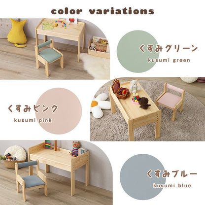キッズデスク&チェアセット キッズデスクセット タブレットスタンド付 勉強机 天然木 リビング