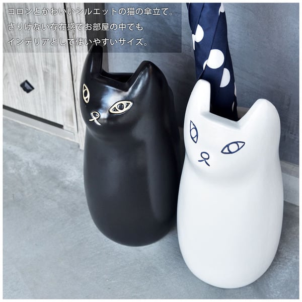 カサタテ 傘立て 幅15.5×奥行17×高さ34.5cm 玄関収納 完成品 組立不要 スリム 薄型