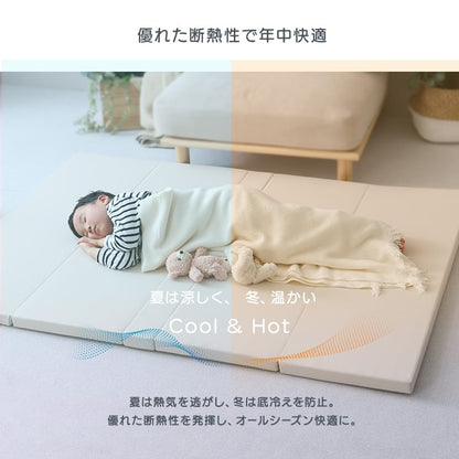 折りたたみ式キッズプレイマット Mサイズ(140×200cm) 子供部屋