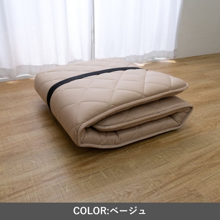 アウトドア用品 エスナBE 3層 65X180 65×180cm 日用品 ペット・アウトドア