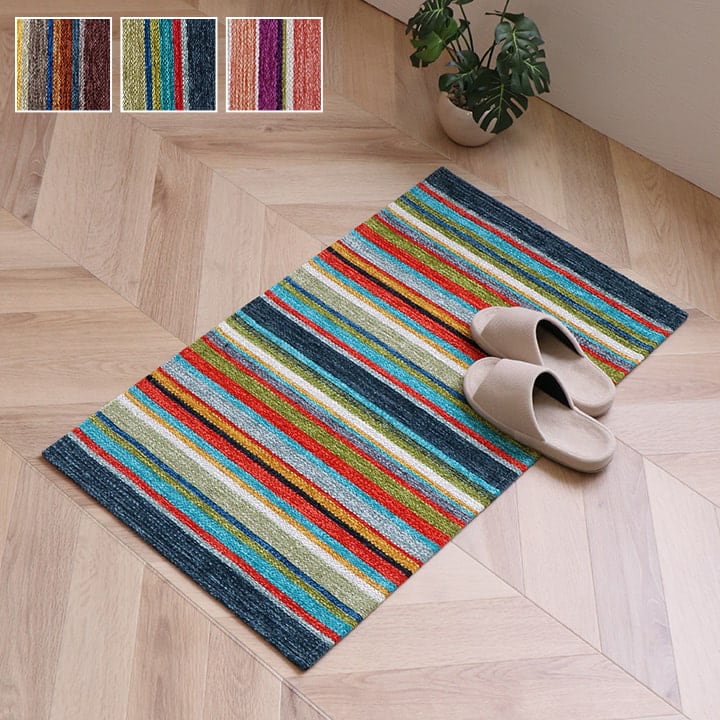 玄関マット エジプト BR 50X85 50×85cm ラグマット カーペット ラグ 絨毯 ブラウン