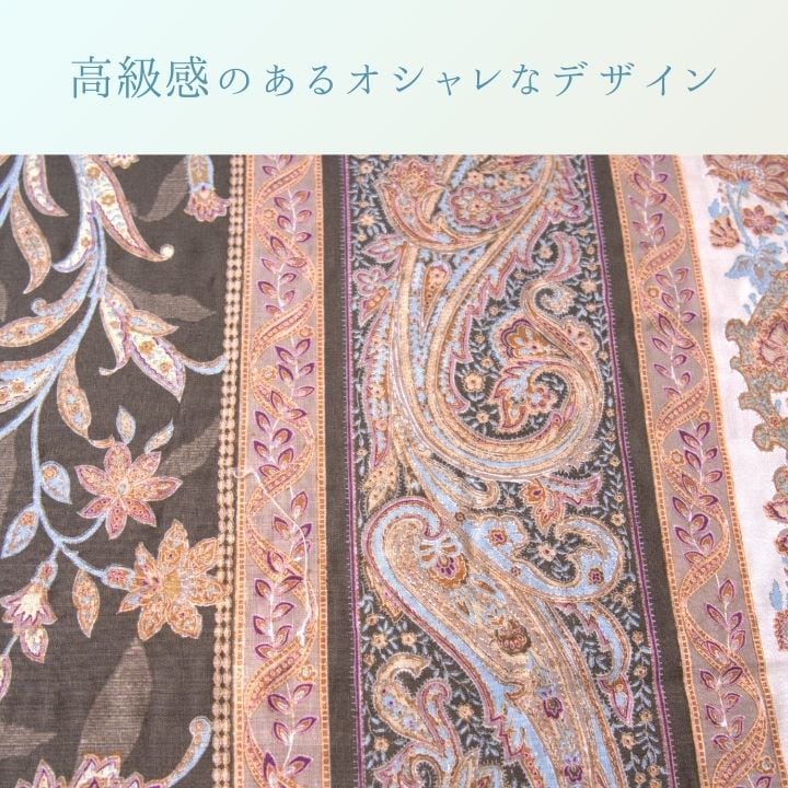 掛布団 ロマーノ BR205X205 205×205cm こたつ こたつテーブル こたつセット