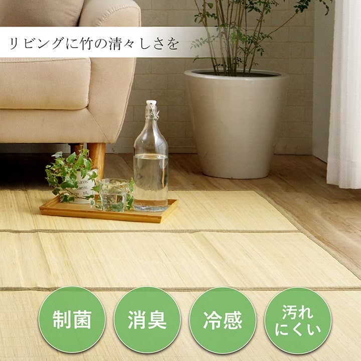 キッチンマット CXプレーン 三折 BR 180X180 180×180cm ラグマット カーペット