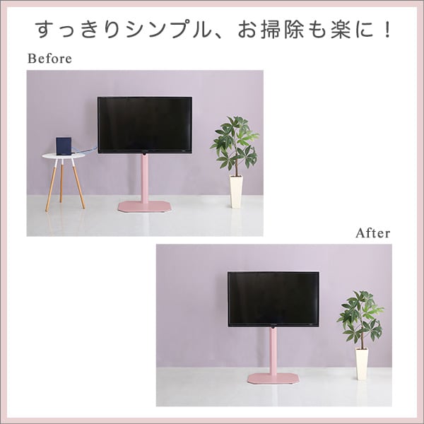 テレビ台 大人かわいいインテリア 八角テレビスタンド専用 ハードディスクホルダー単品 テレビスタンド