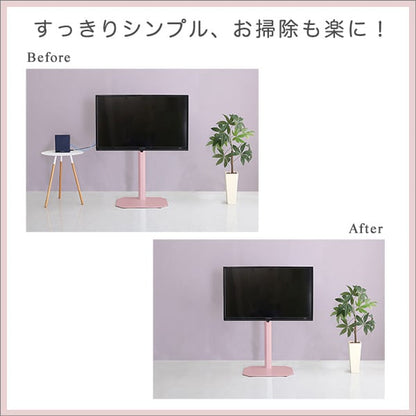 テレビ台 大人かわいいインテリア 八角テレビスタンド専用 ハードディスクホルダー単品 テレビスタンド