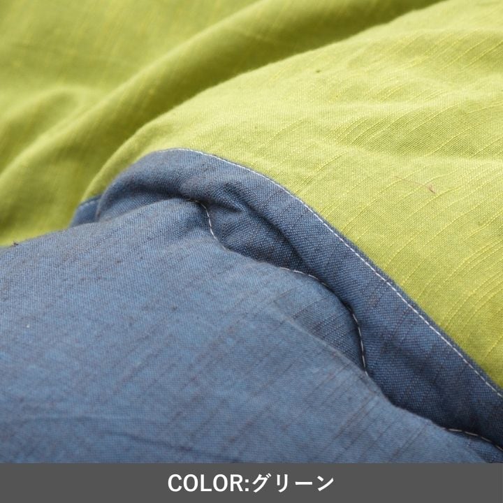 上掛けタイプ ワツムギ GN210X210 210×210cm こたつ こたつテーブル こたつセット