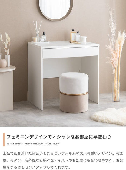スツール Alina ベロアバイカラースツール ダイニングチェア デザインチェア 回転チェア 幅35×奥行35cm 完成品 スチール