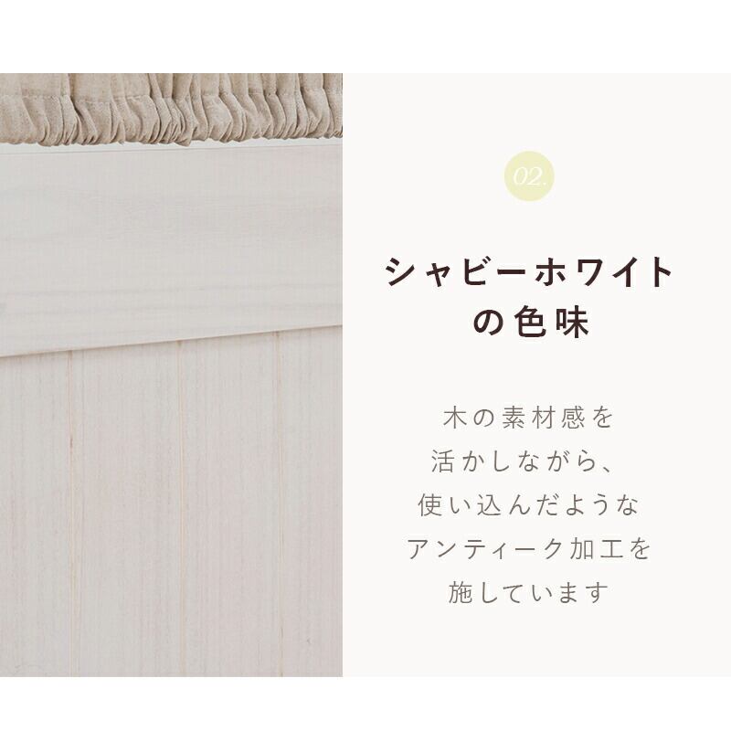 パーテーション-MS-ギャザーカーテン 40×148cm×3連 完成品