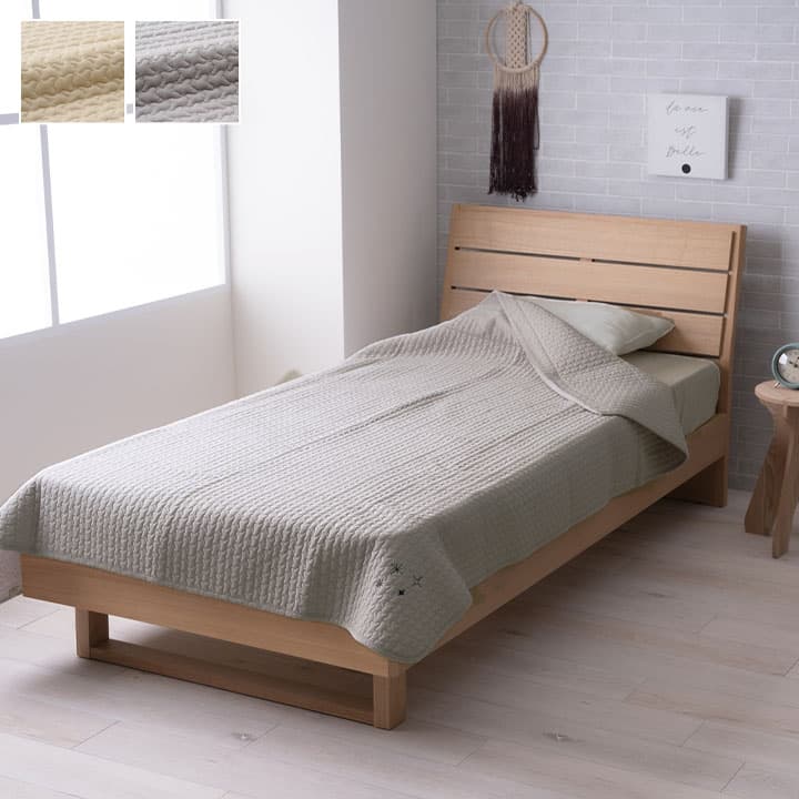 カルム肌掛布団 グレー 140X190 140×190cm 日用品 洗える アイボリー 掛布団 布団