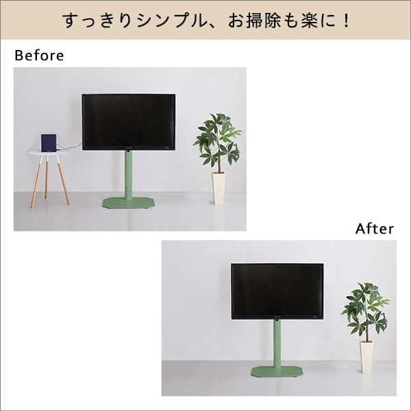 テレビ台 北欧インテリア 八角テレビスタンド専用 ハードディスクホルダー単品 テレビスタンド TV台