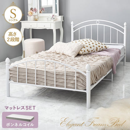 マットレス マットレス付シングルベッド 幅100×奥行206cm スチール KH-3079S3302