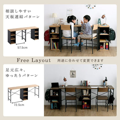 ヴィンテージツインデスク 90×90cm 学習デスク 勉強机 2人用