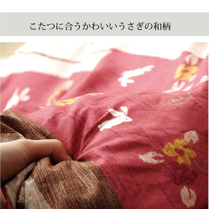 カバータイプ こよみカバー 大判正方形 GN 215X215 215×215cm こたつ コタツ