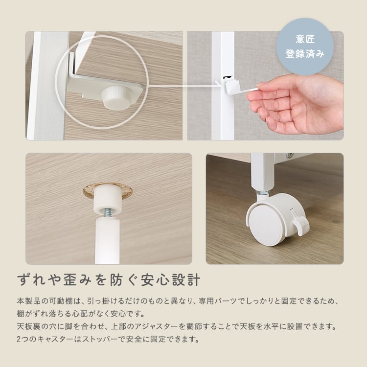 さわやかな 折りたたみテーブル付ワゴン パソコンデスク 伸縮 折りたたみ おしゃれ デスク 北欧