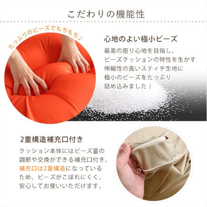 ソファ おしゃれなキューブ型ビーズクッション・日本製(Mサイズ)カバーがお家で洗えます インテリア