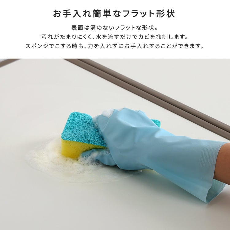 軽くてカビが生えにくい組み合わせ風呂ふた 幅73×奥行き108cm(2枚組) お風呂用品 浴槽 ふた