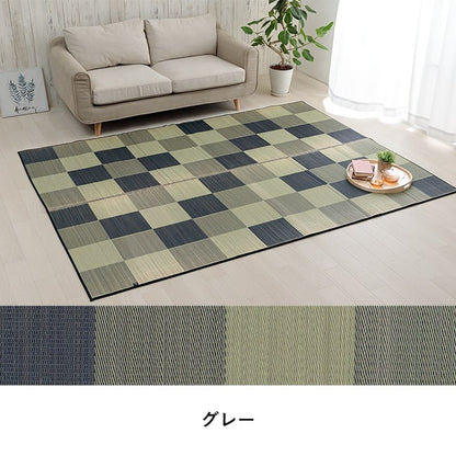 ラグ ブロック 普通版長方形 BR 191X250 191×250cm ラグマット カーペット 絨毯