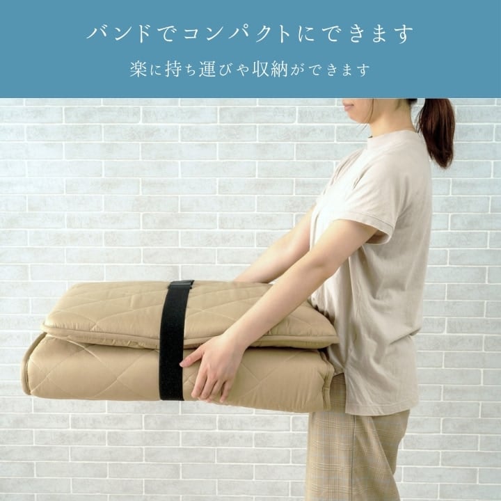 アウトドア用品 エスナBE 3層 65X180 65×180cm 日用品 ペット・アウトドア