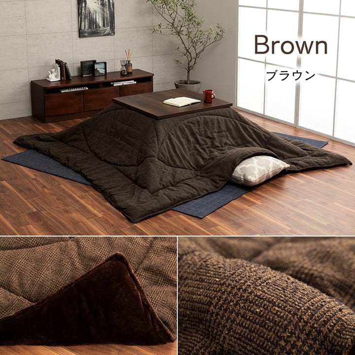 掛布団 ラウル 大判正方形 掛 BE 205X205 205×205cm こたつ こたつテーブル