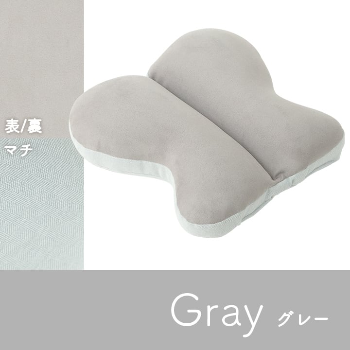 腰当 ポム バタフライ ビーズ GN 40X40 40×40cm 日用品 クッション