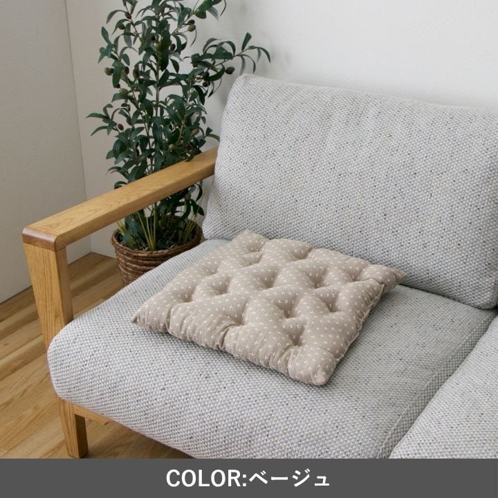 詩織 BE45×45小座布団製品 45×45cm 日用品 座布団 布団 クッション・座布団