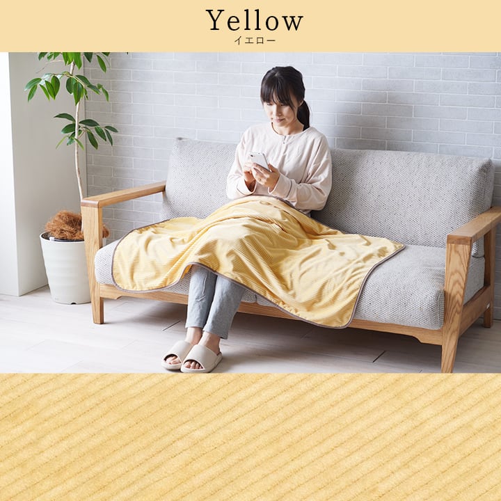 毛布・ケット クルム ひざ掛け GY 70X120 70×120cm 日用品 寝具 ひざ掛けです。