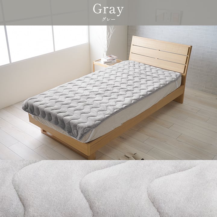 敷パッド ヴァルム シングル BE 100X205 100×205cm 日用品 寝具 ベージュ