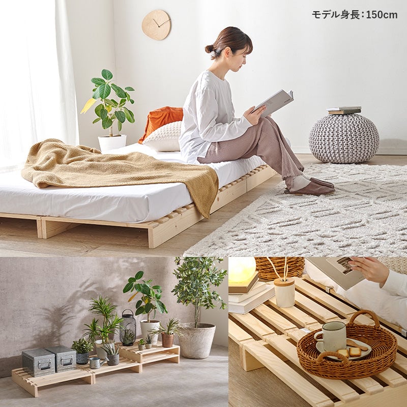 ベッド ダブル パレットベッド ベッドフレーム すのこベッド 幅150×奥行200cm 天然木