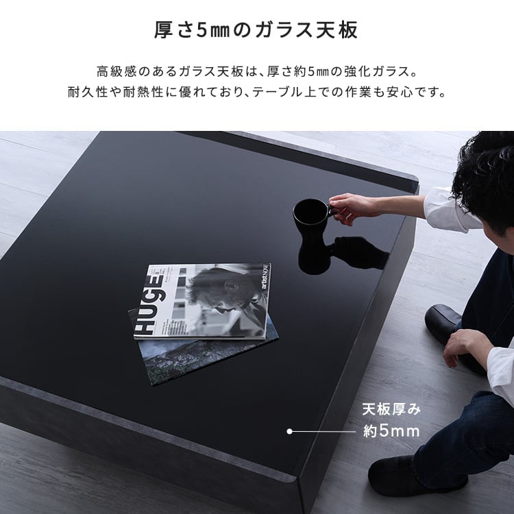 ローテーブル 日本製 コンクリート調センターテーブル 90cm幅 コンクリ センターテーブル 大理石