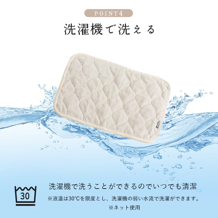 枕パッド クルム GY 43X63 43×63cm 日用品 寝具 細かな針抜き加工で 環境に配慮した
