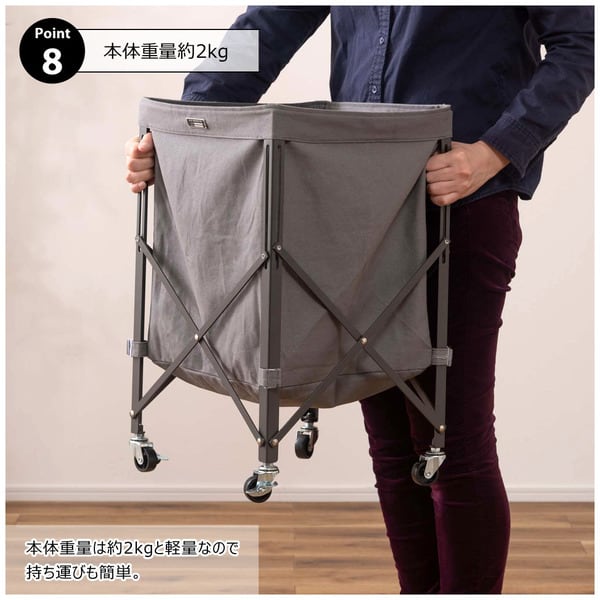 ストレージ フォールディングバスケットワゴン 幅36×奥行36×高さ56cm リビング収納 折り畳み 折りたたみ 大容量 スチール