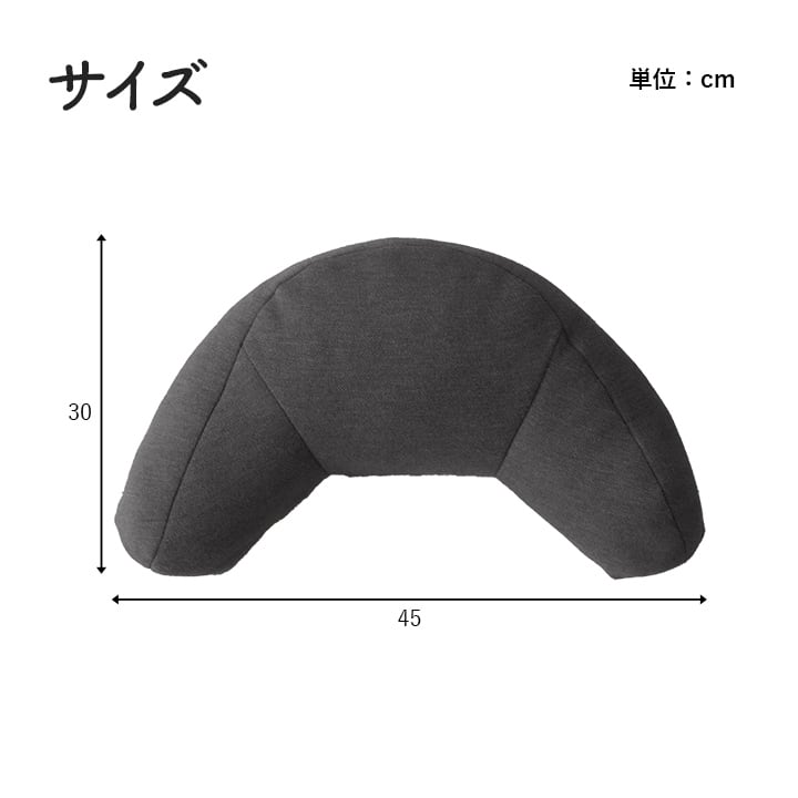 クッション フィース コシニモツカエルオヒルネ BK 45X30 45×30cm 日用品 普段は