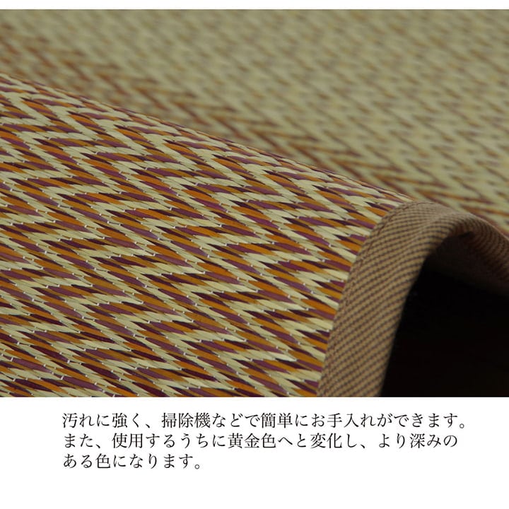 こたつ敷 DXピア堀炬燵 大判長方形 BE 191X300 191×300cm こたつセット