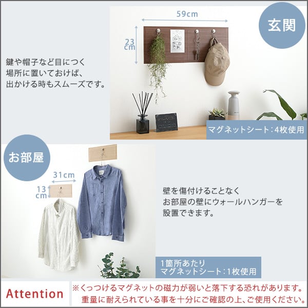 収納 磁石がくっつくマグネットウォールシート 30×60cm 磁石がくっつく マグネット キッチン