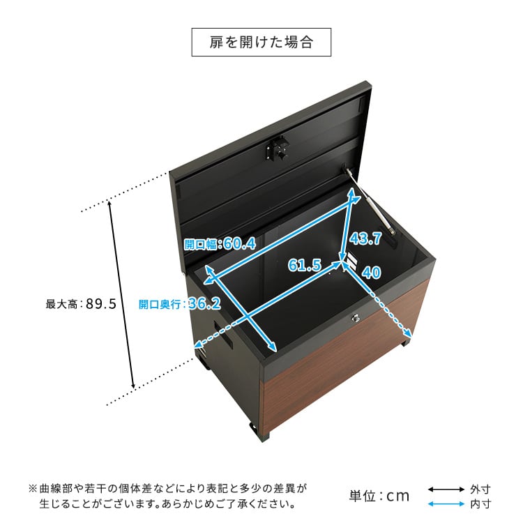 ベンチ・収納としても使える宅配ボックス 宅配ボックス ベンチ 収納 プッシュキー 郵便 ゆうパケット