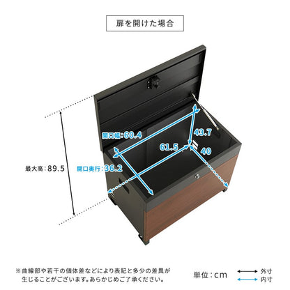 ベンチ・収納としても使える宅配ボックス 宅配ボックス ベンチ 収納 プッシュキー 郵便 ゆうパケット
