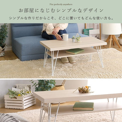 ローテーブル さわやかなセンターテーブル センターテーブル リビングテーブル カフェテーブル 可愛い