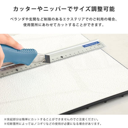 マット 遮熱ジョイントパネル 30×30cm 9枚入り 遮熱タイル ジョイント パネル セット 防水
