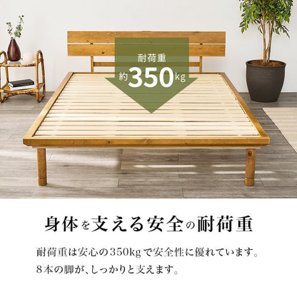 ベッド 畳ダブルベッド ベッドフレーム すのこベッド 幅150×奥行216cm 天然木