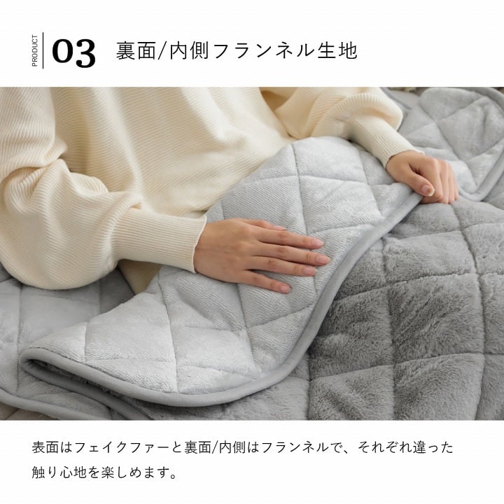 ラピアスポケットこたつ 正方形 GY 90X120 90×120cm こたつ こたつテーブル コタツ
