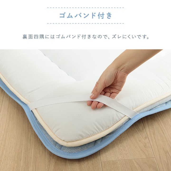敷パッド 冷感パッチ猫 ダブル 140X200 140×200cm 日用品 寝具 1.ひん