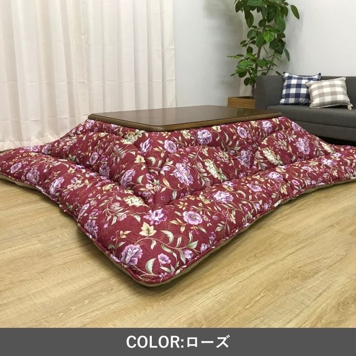 掛布団 エクスタ RO205X205 205×205cm こたつ こたつテーブル こたつセット