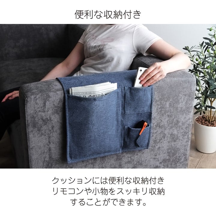 クッション ステイル ボルスター GY 20X40 R20×40cm 日用品 グレー ネイビー