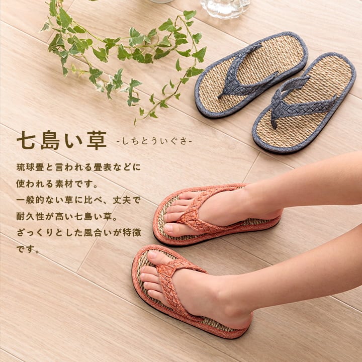 ルーチェ 子供用草履 BL 20 16~18cm 日用品 室外履き 草履 生活雑貨