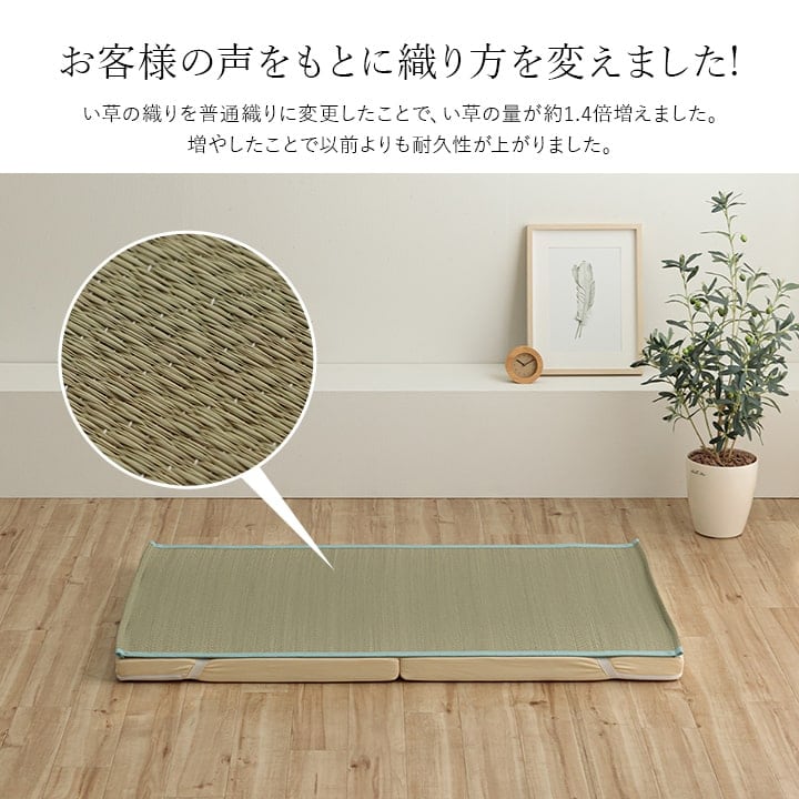 敷パッド いやし ベビーシーツ BL 70X120 70×120cm 日用品 日本製 寝具