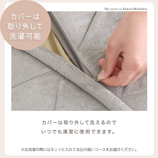 オットマン 大人かわいいインテリア 四角ビーズクッション Lサイズ ダイヤモンド おしゃれ 女子部屋