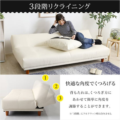 クッション2個付き 3段階リクライニングソファベッド(レザー3色)ローソファにも 日本製・完成品