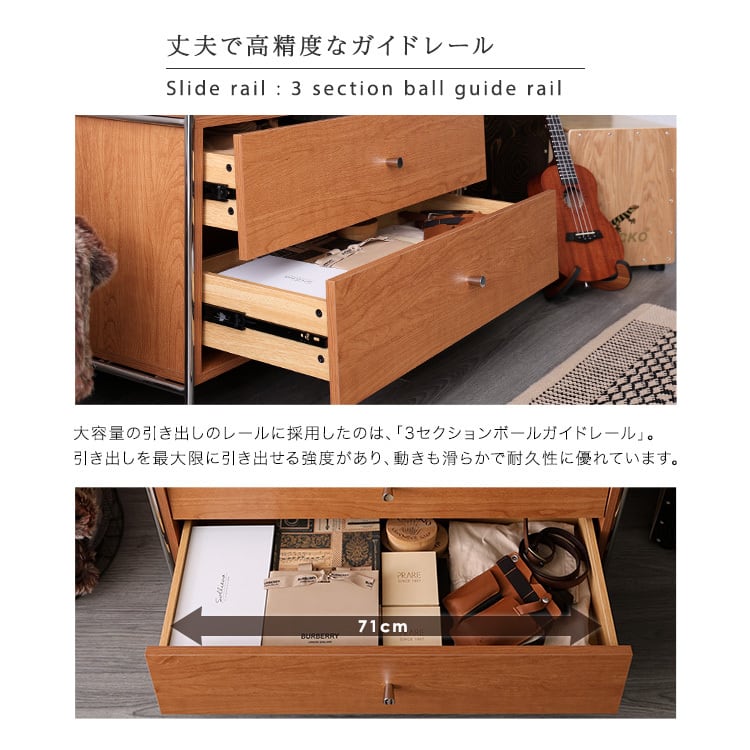引き出し収納付き シェルフラック シェルフ ラック キャビネット 収納 北欧 おしゃれ かわいい