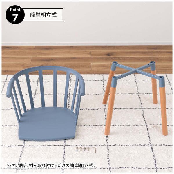 ダイニングチェア 幅54.5×奥行54.5×高さ75cm ダイニング家具 北欧 腰掛け 椅子 ホワイト 天然木