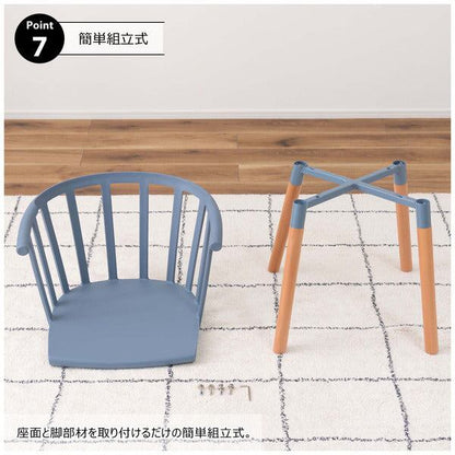 ダイニングチェア 幅54.5×奥行54.5×高さ75cm ダイニング家具 北欧 腰掛け 椅子 ホワイト 天然木